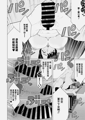 第418頁圖