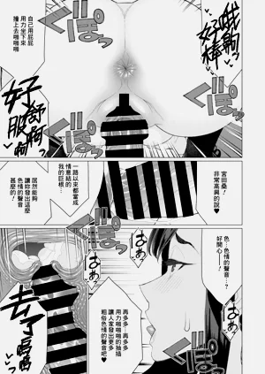 第419頁圖
