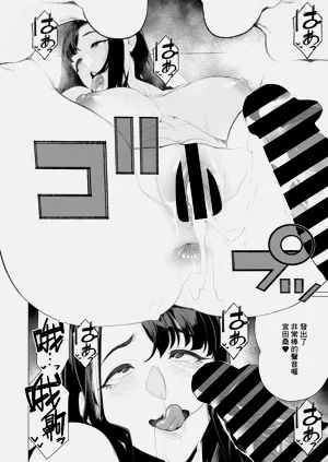 第422頁圖