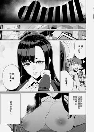 第423頁圖