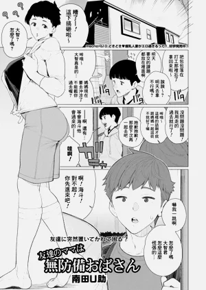 第425頁圖