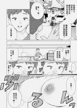 第426頁圖