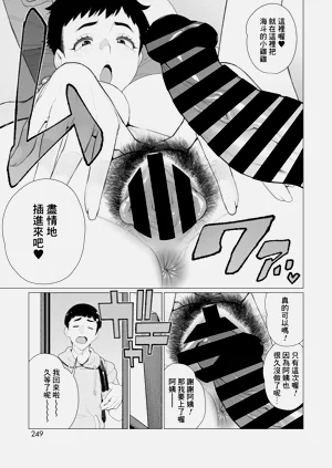 第435頁圖