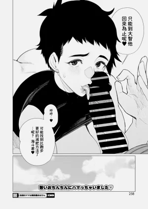 第444頁圖