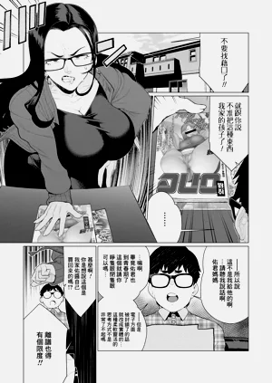 第447頁圖