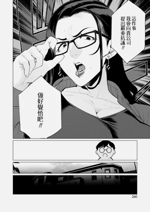 第448頁圖