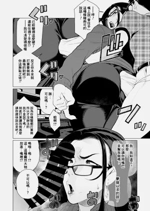 第450頁圖