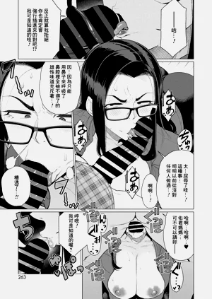 第451頁圖