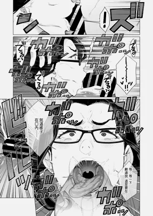 第453頁圖
