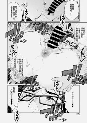 第458頁圖