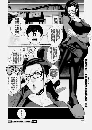 第462頁圖