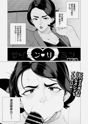 第463頁圖