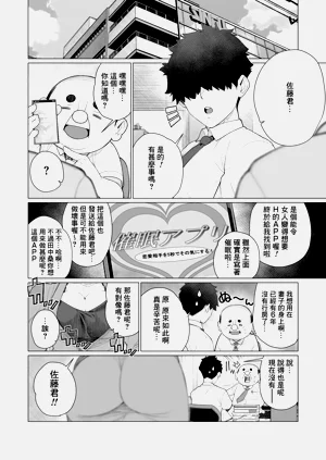 第464頁圖