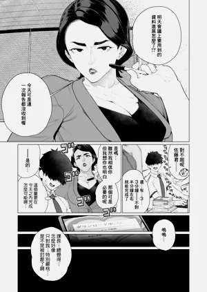 第465頁圖