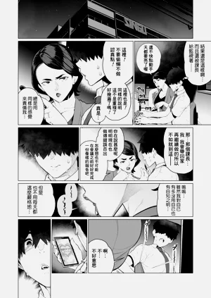 第466頁圖
