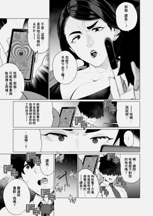 第467頁圖