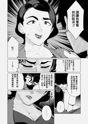 第470頁圖