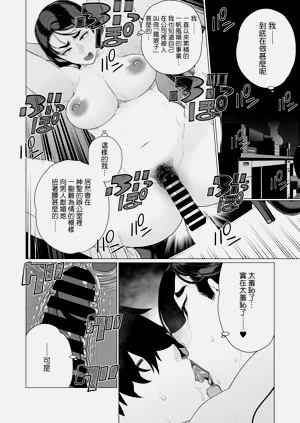 第478頁圖