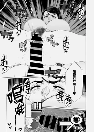 第479頁圖