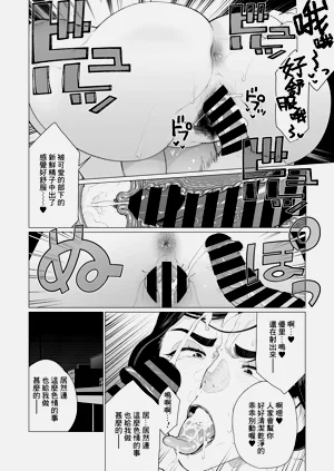 第480頁圖
