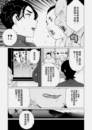 第487頁圖