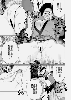 第491頁圖