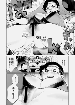 第492頁圖