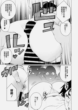 第499頁圖