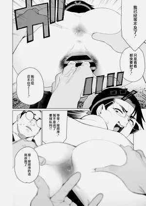 第500頁圖