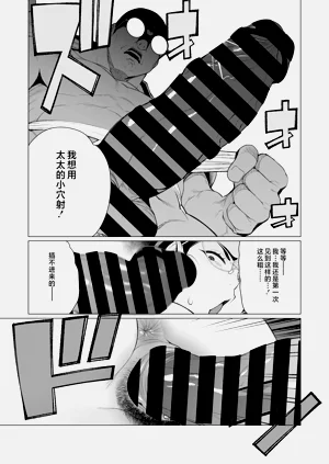 第501頁圖
