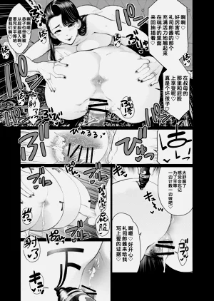 第51頁圖