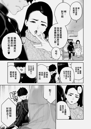 第515頁圖