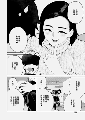 第516頁圖