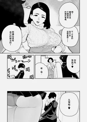 第517頁圖
