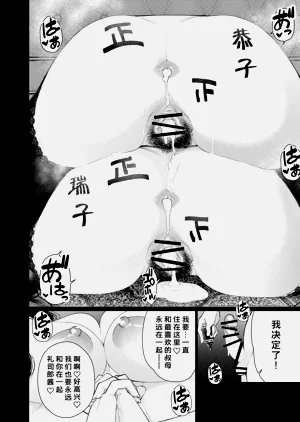 第52頁圖