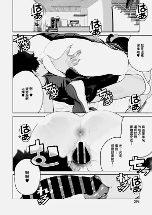 第524頁圖