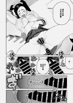 第528頁圖