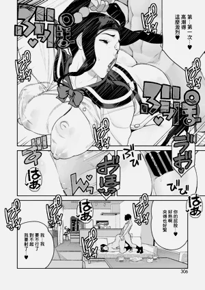 第534頁圖