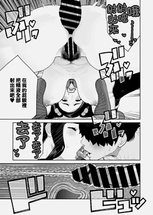 第535頁圖