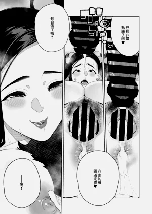 第539頁圖