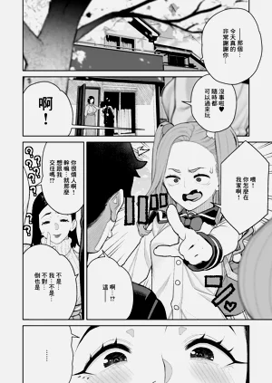 第540頁圖
