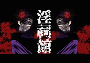 第55頁圖
