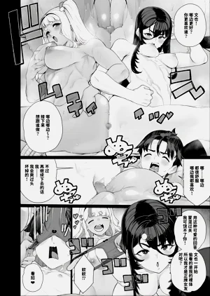 第575頁圖