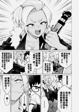 第64頁圖