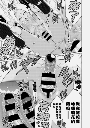 第74頁圖