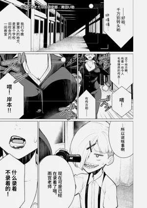 第78頁圖