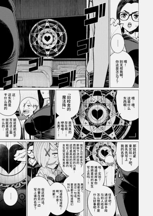 第80頁圖