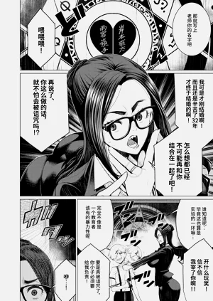 第81頁圖