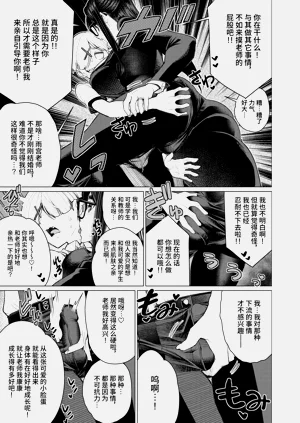 第84頁圖