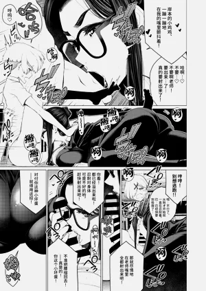 第86頁圖